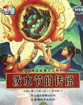 在线播放日韩av