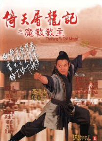 手机成人在线